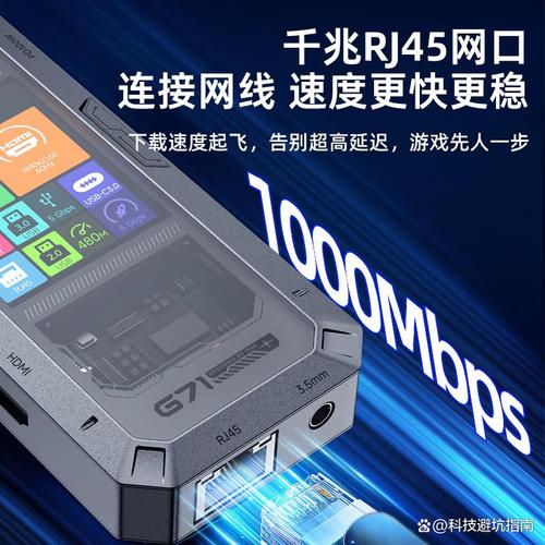 Piva扩展坞深度评测 性能与便携性兼备的高科技配件