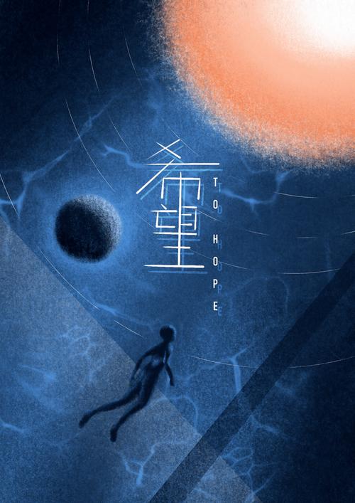 数字科技，你我同行