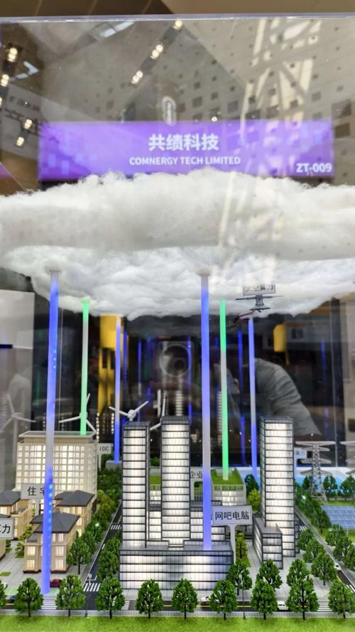 中科闻歌waic2026发布业界首个全系决策智能产品